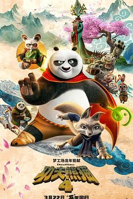 伊人久久大香线蕉精品哪里